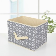 Короб стеллажный для хранения доляна