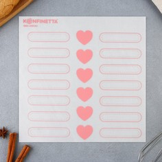 Силиконовый армированный коврик для выпечки Konfinetta