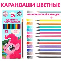 Карандаши цветные 12 цветов + чернографитный карандаш Hasbro