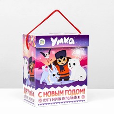 Коробка подарочная складная No Brand