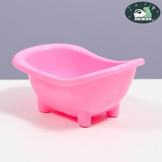 Ванночка для хомяков, 15,5 х 8,5 см, розовая Пижон