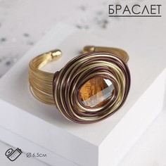 Браслет со стразами Queen Fair