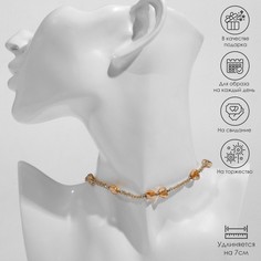 Чокер шар №3 граненый через сердце No Brand