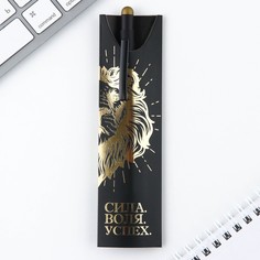 Ручка металл, синяя паста с ув-печатью в конверте Art Fox