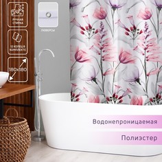 Штора для ванны доляна