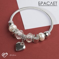 Браслет с жемчугом Queen Fair