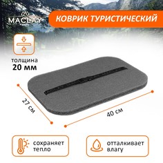 Коврик maclay, с креплением резинка, 40х2х2 см, цвет серый No Brand