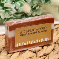 Мыло натуральное ручной работы Добропаровъ