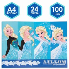 Альбом для рисования а4, 24 листа Disney