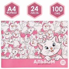 Альбом для рисования а4, 24 листа Disney