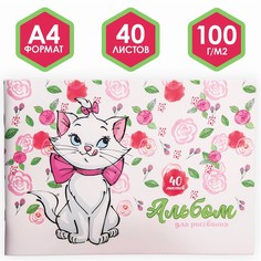 Альбом для рисования а4, 40 листов Disney