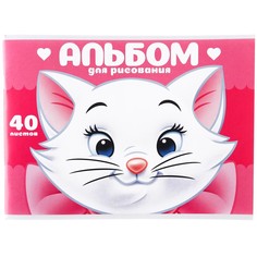 Альбом для рисования а4, 40 листов Disney