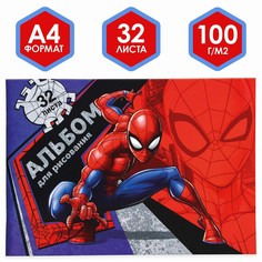 Альбом для рисования а4, 32 листа Marvel