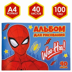 Альбом для рисования а4, 40 листов Marvel