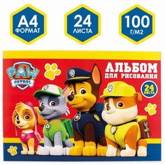 Альбом для рисования а4, 24 листа, щенячий патруль PAW Patrol