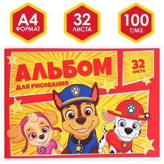 Альбом для рисования на скрепке, а4, 32 листа, щенячий патруль PAW Patrol