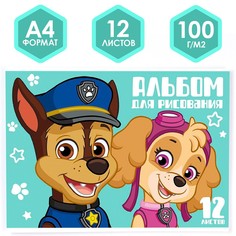 Альбом для рисования на скрепке, а4, 12 листов, щенячий патруль PAW Patrol