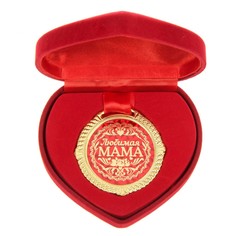 Медаль в бархатной коробке No Brand