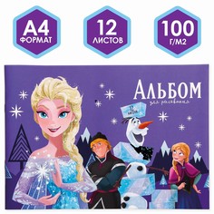 Альбом для рисования а4, 12 листов Disney