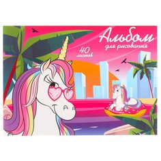 Альбом для рисования а4, 40 листов на склейке, минни и единорог Disney