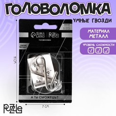 Головоломка игры разума Puzzle