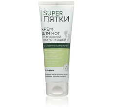 Фитокосметик крем для ног от мозолей и натоптышей super пятки, 75мл