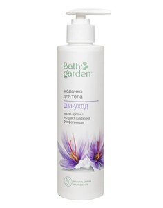 Bath garden молочко для тела спа- уход, 300мл Ecolab