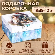 Коробка квадратная No Brand