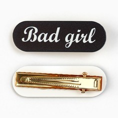 Заколка для волос bad girl, 4.5 х 1.5 см Art Beauty