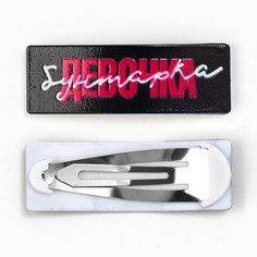 Заколка для волос Art Beauty