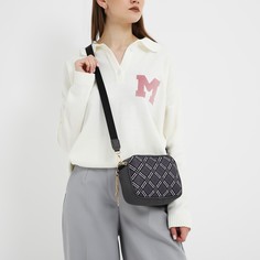 Сумка молодежная текстильная Nazamok