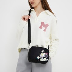 Сумка молодежная текстильная Nazamok