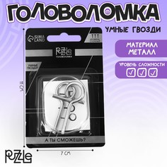 Головоломка Puzzle