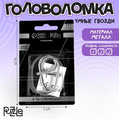 Головоломка игры разума Puzzle