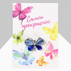 Брошь Queen Fair