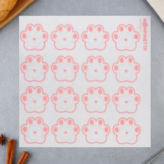 Силиконовый армированный коврик для выпечки Konfinetta