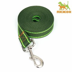 Поводок брезентовый, 2,7 м х 2,5 см, хаки/салатовый Пижон