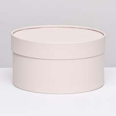 Подарочная коробка No Brand