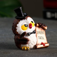 Фигура Хорошие сувениры