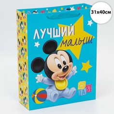 Пакет подарочный, 31 х 40 х 11,5 см Disney