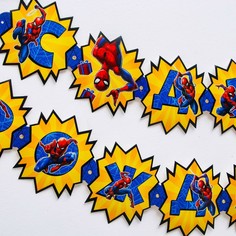 Гирлянда на люверсах Marvel