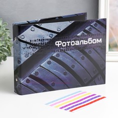 Фотоальбом 25 листов (уголки+кольца) Keep Memories