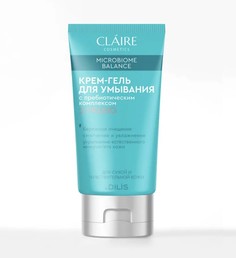 Крем-гель для умывания для сухой и чувствительной кожи150мл Claire Cosmetics