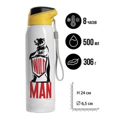Термос с трубочкой wild man, 500 мл, сохраняет тепло 6-8 ч Svoboda Voli