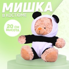 Мягкая игрушка Milo Toys