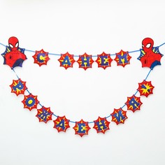 Гирлянда Marvel