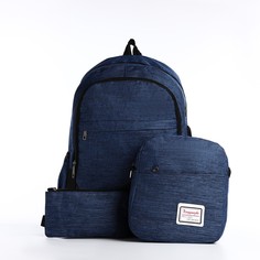 Рюкзак на молнии, с usb, 4 наружных кармана, сумка, пенал, цвет синий No Brand