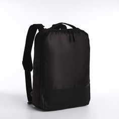 Рюкзак-сумка на молнии, 2 наружных кармана, цвет коричневый No Brand