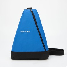 Рюкзак для обуви на молнии, до 35 размера, цвет синий Textura