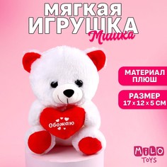 Мягкая игрушка Milo Toys